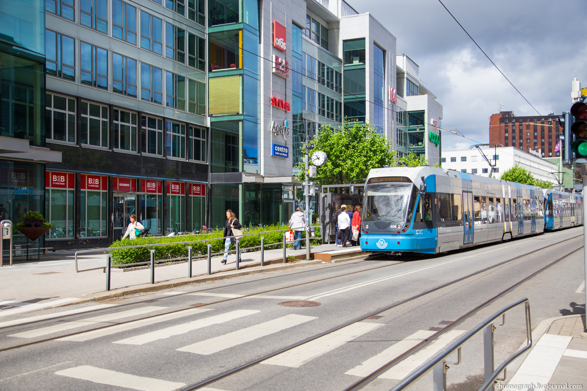 Stockholm